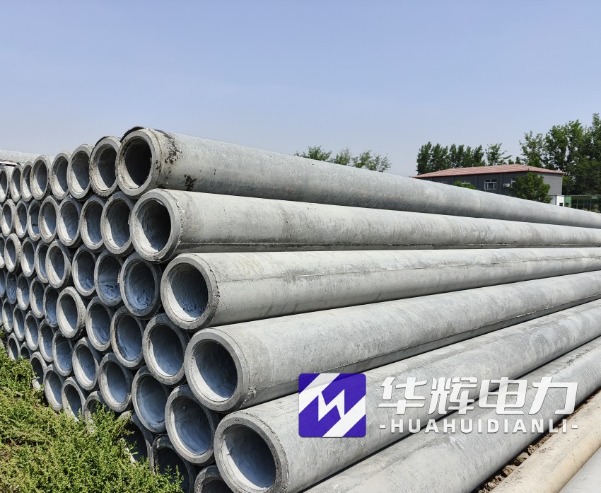 台江12米水泥电线杆